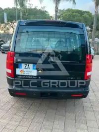 2005 Land Rover Discovery