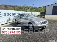 2005 Mercedes Benz S-Class