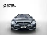 2006 Mercedes Benz S-Class