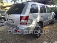 2007 Jeep Grand Cherokee