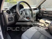 2007 Land Rover Discovery