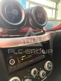 2007 Ferrari 599