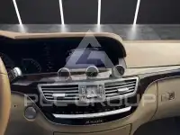 2007 Mercedes Benz S-Class