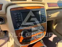 2007 Mercedes Benz R-Class