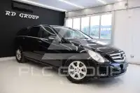 2007 Mercedes Benz R-Class