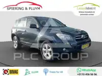 2007 Daihatsu Terios