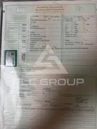 2008 Skoda Fabia