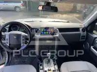2008 Land Rover Discovery