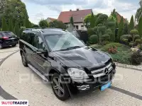 2008 Mercedes Benz GL-Class