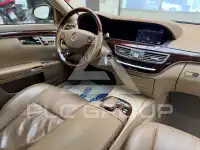 2008 Mercedes Benz S-Class