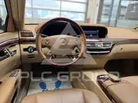 2008 Mercedes Benz S-Class