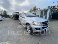 2008 Mercedes Benz ML-Class