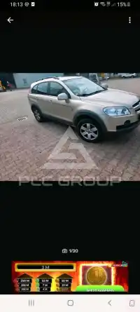 2009 Chevrolet Captiva