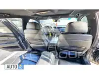 2009 BMW 7 Series