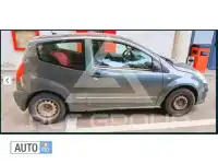 2009 Citroen C2