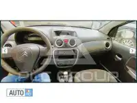 2009 Citroen C2