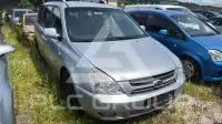 2009 KIA Carnival