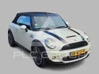 2010 Mini COOPER