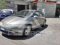 2011 Honda CIVIC