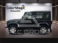 2011 Land Rover DEFENDER