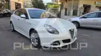 2011 Alfa Romeo Giulia