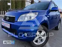 2011 Daihatsu Terios