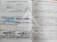 2011 Ford FUSION