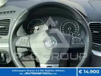 2011 Volkswagen SHARAN