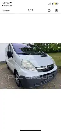 2011 Opel Vivaro
