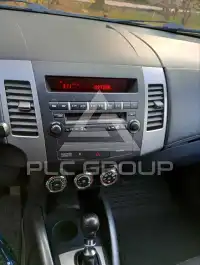 2012 Mitsubishi OUTLANDER