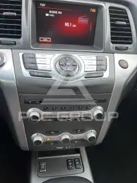2012 Nissan MURANO