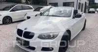 2012 BMW 330