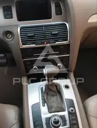 2012 Audi Q7