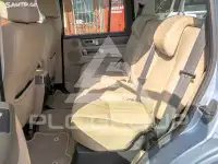2012 Land Rover Discovery