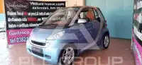 2012 Smart FORTWO