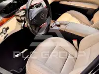 2012 Mercedes Benz S-Class