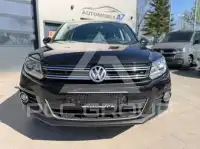 2012 Volkswagen Tiguan