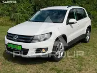 2012 Volkswagen Tiguan