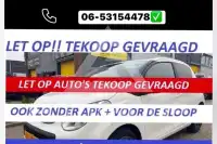 2012 Volkswagen Up