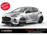 2013 Mazda 2