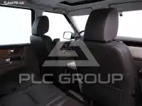 2013 Land Rover Discovery