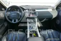 2013 Land Rover Range Rover
