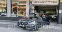 2013 Mercedes Benz E-Class
