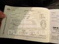 2013 KIA Sportage