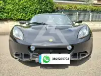 2013 Lotus Elise