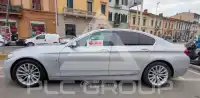 2014 BMW 523
