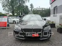 2014 BMW 7 Series