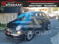 2014 Fiat 500