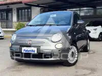 2014 Fiat 500