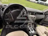 2014 Land Rover Discovery